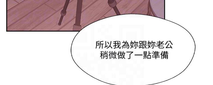 第75话62