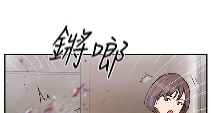 第58话72