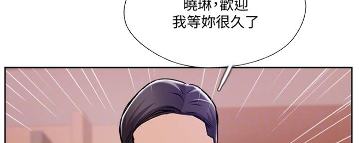 第75话53