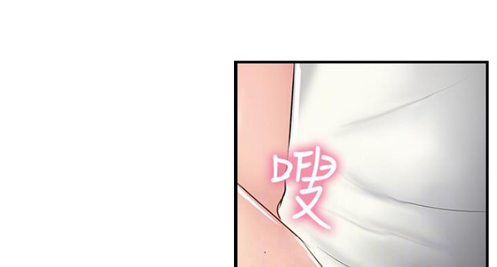 第56话52