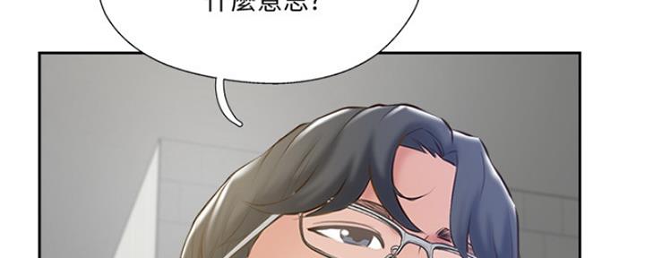 第73话40