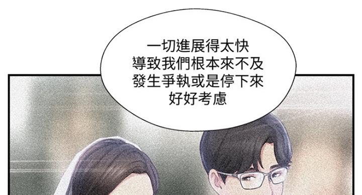 第61话39