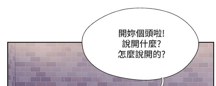 第67话99