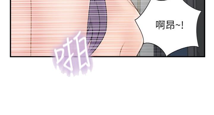 第56话81