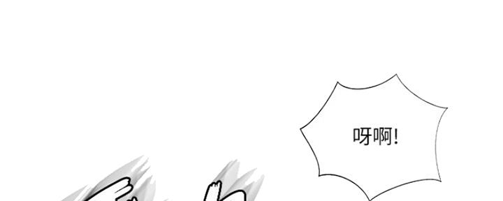 第69话52