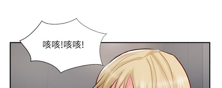 第70话21