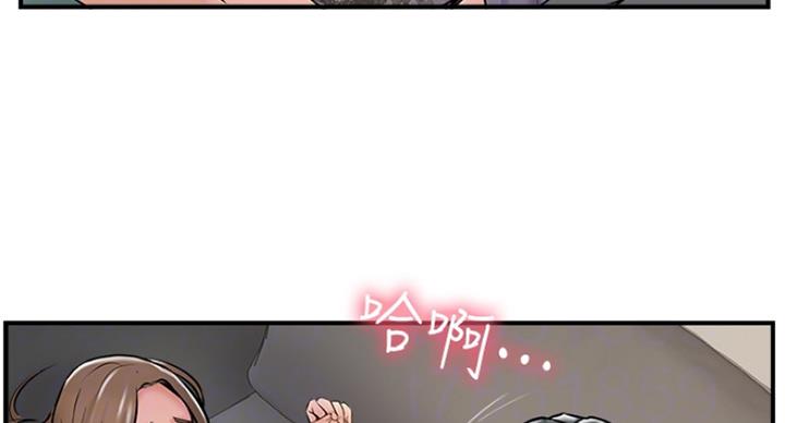 第59话26