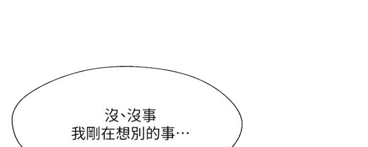 第78话150