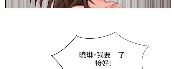 第79话41