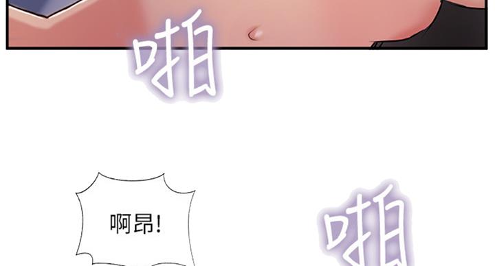 第48话72