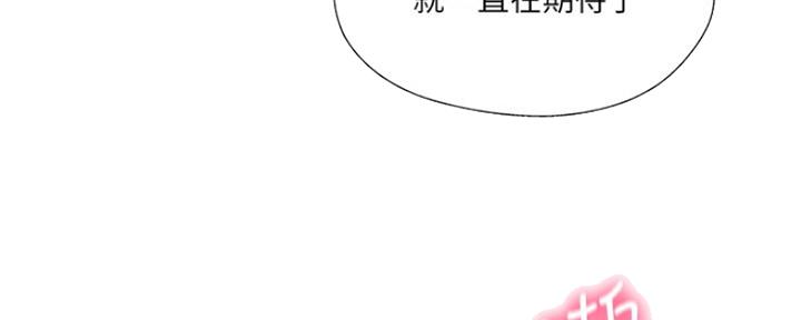 第70话92