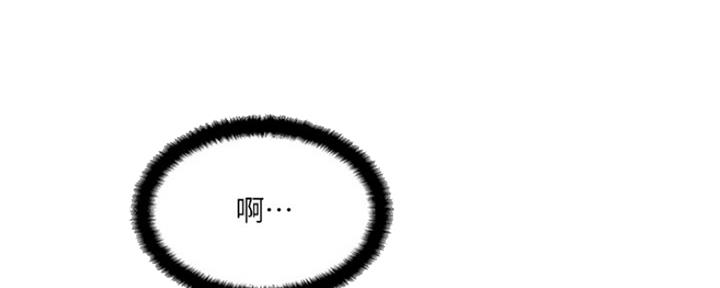 第70话55