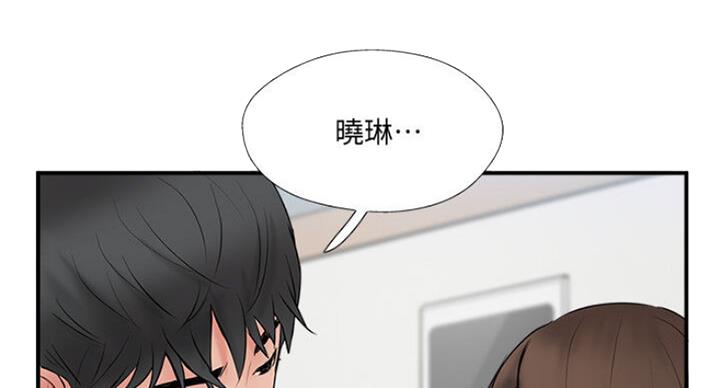 第55话43