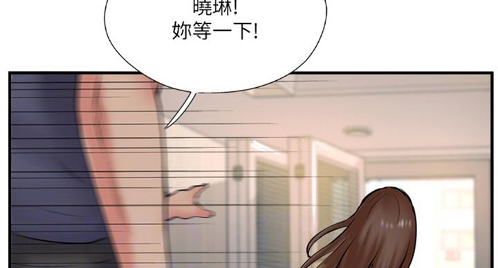 第50话68