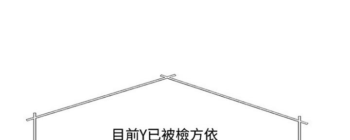 第78话21