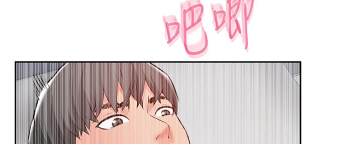 第79话34