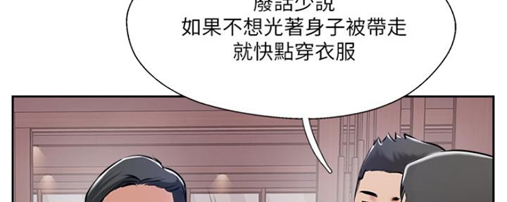 第77话83