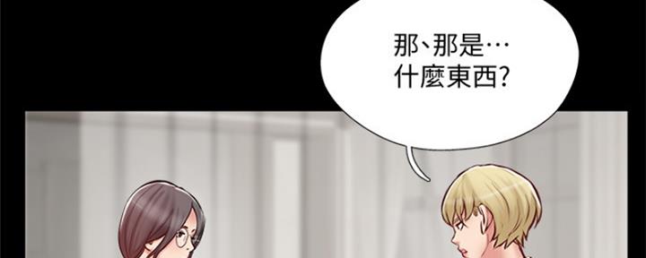 第71话40