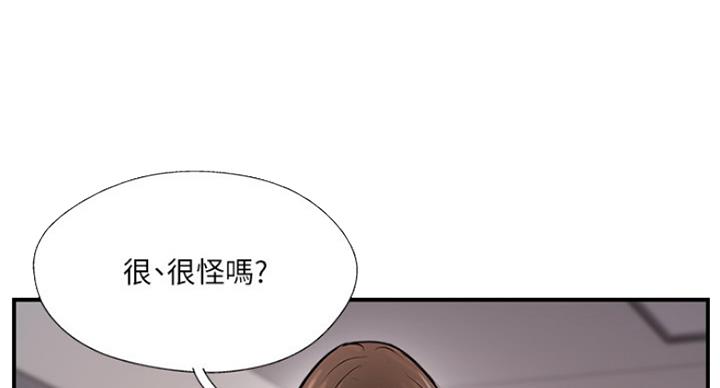 第57话49