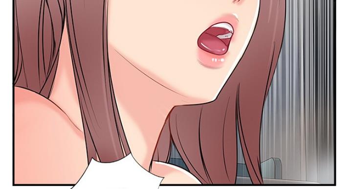 第56话9
