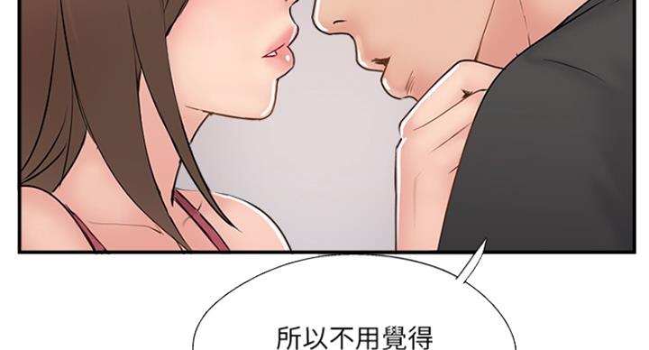第57话63