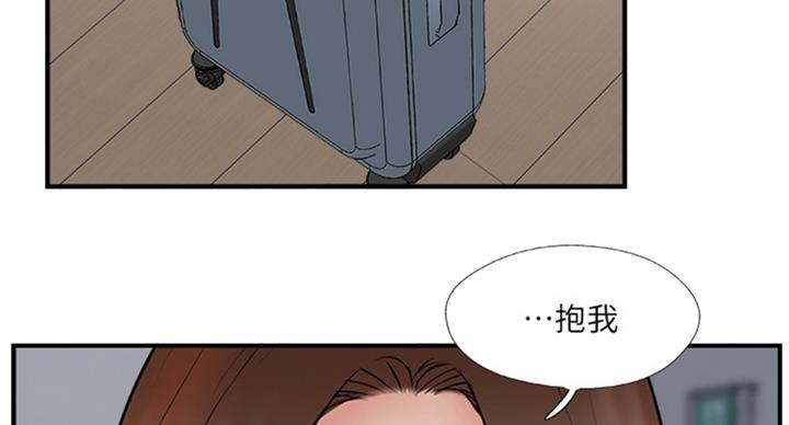 第51话25