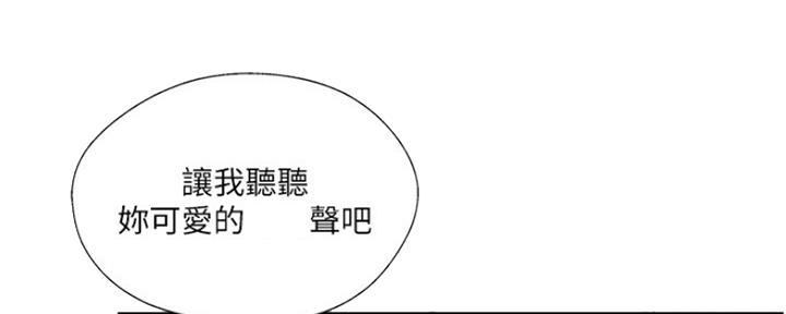 第70话26