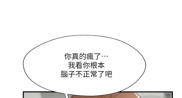第62话0