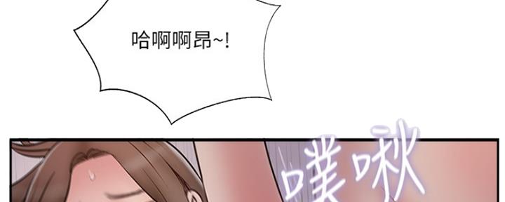 第72话49