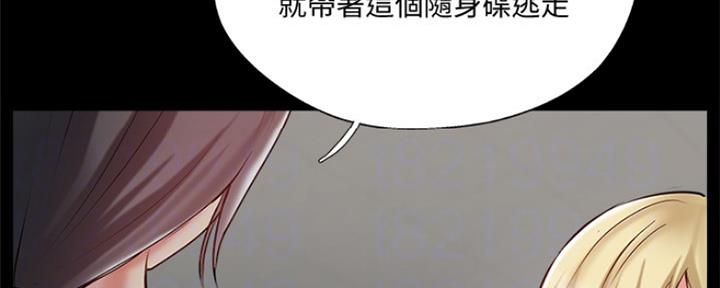 第71话52