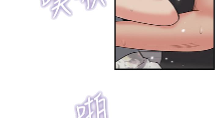 第51话53
