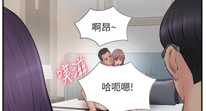 第56话15