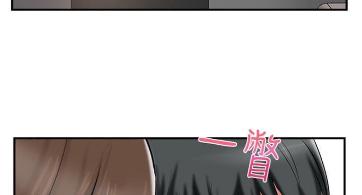 第59话7