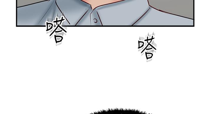 第64话19