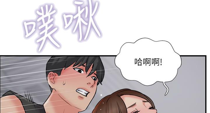 第51话39