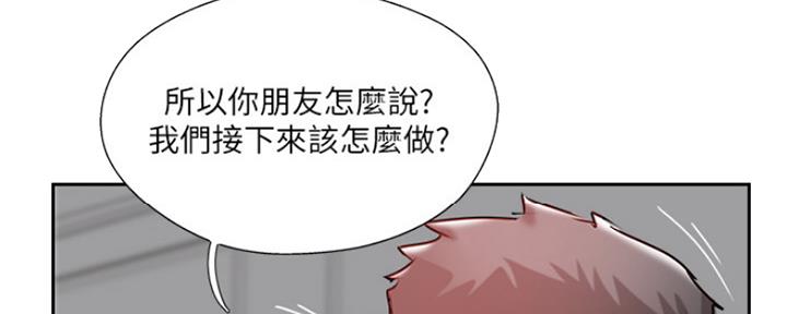 第72话28