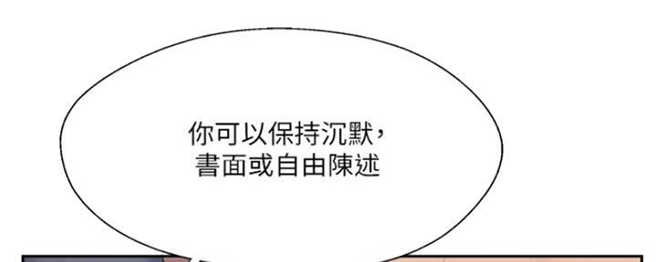 第77话111