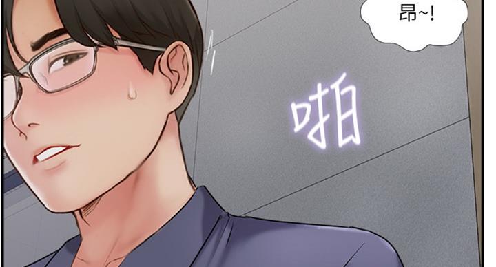 第51话55