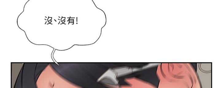 第71话11