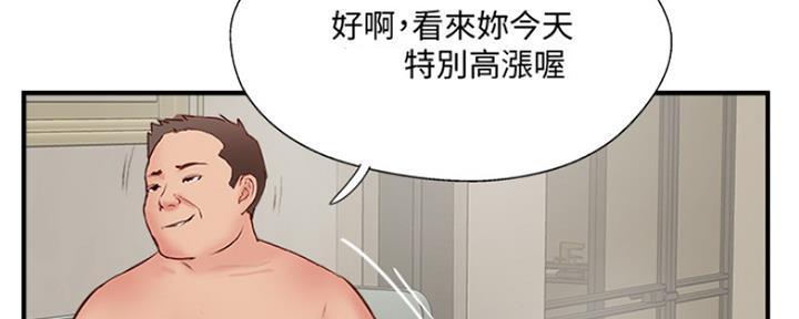 第65话127