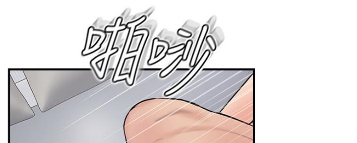 第66话76