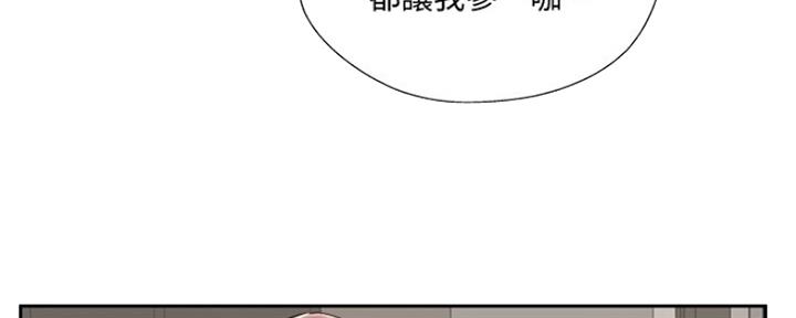 第72话81