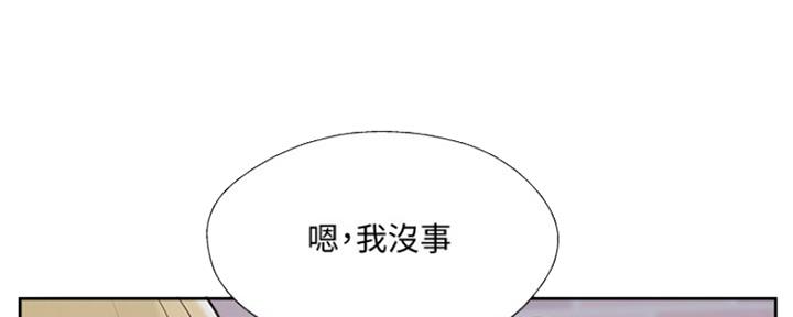 第67话129