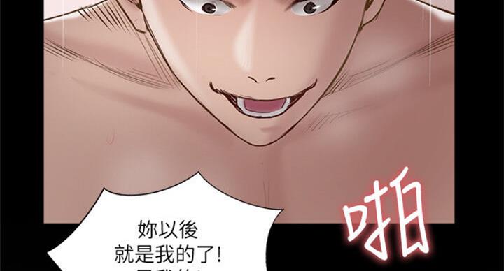 第58话67