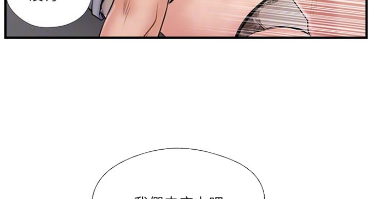第59话61