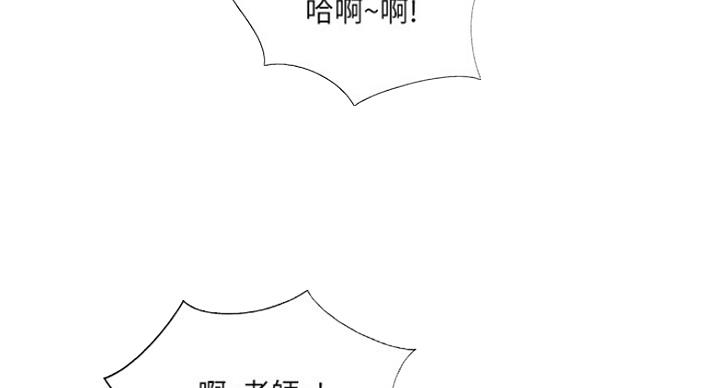 第57话6