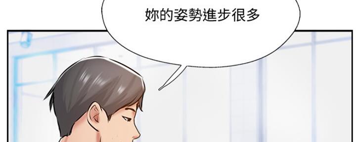 第78话88