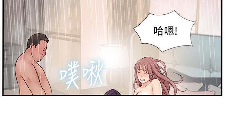 第58话85