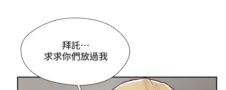 第69话92