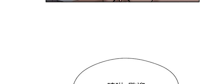 第75话52